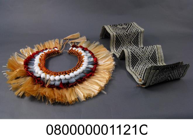 馬紹爾傳統酋長勳章