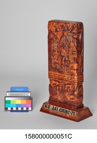 帛琉故事木雕板