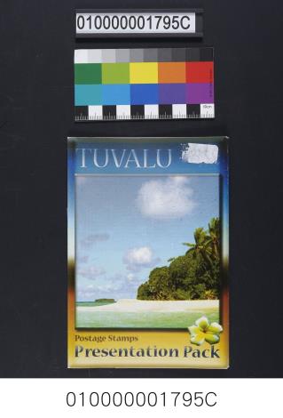 陳水扁總統到訪紀念郵票專冊