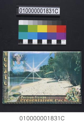 吐瓦魯紀念郵票