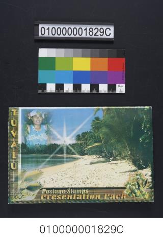 吐瓦魯紀念郵票