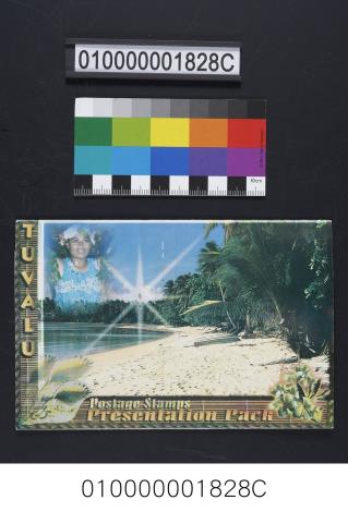 吐瓦魯紀念郵票