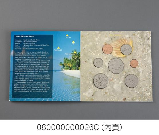 吐瓦魯1994年紀念套幣