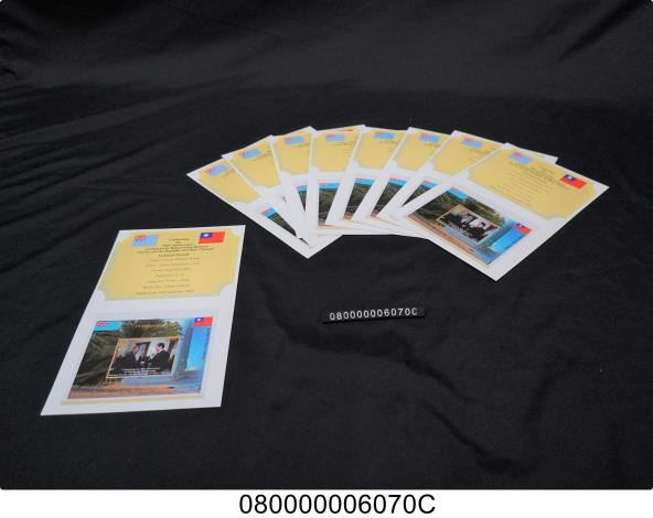 吐瓦魯紀念郵票組