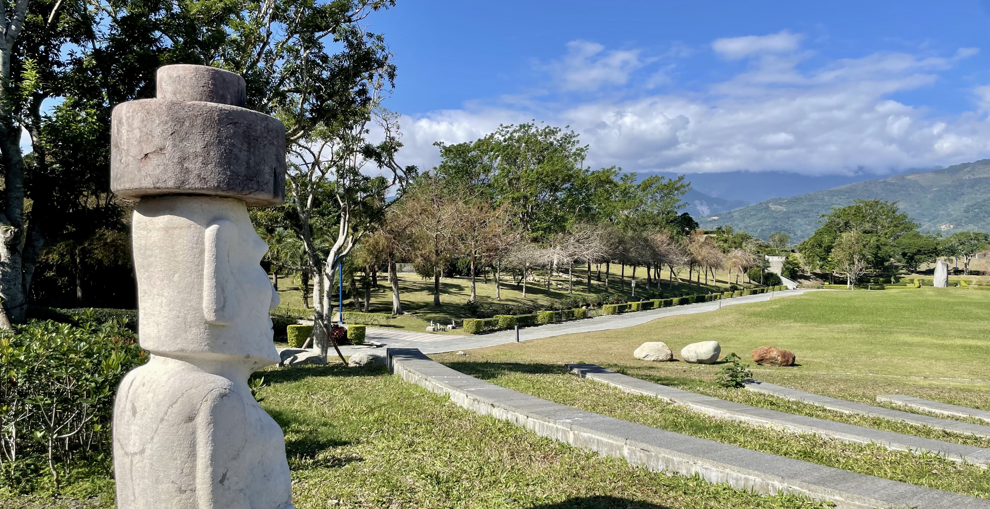 NMP Gardens