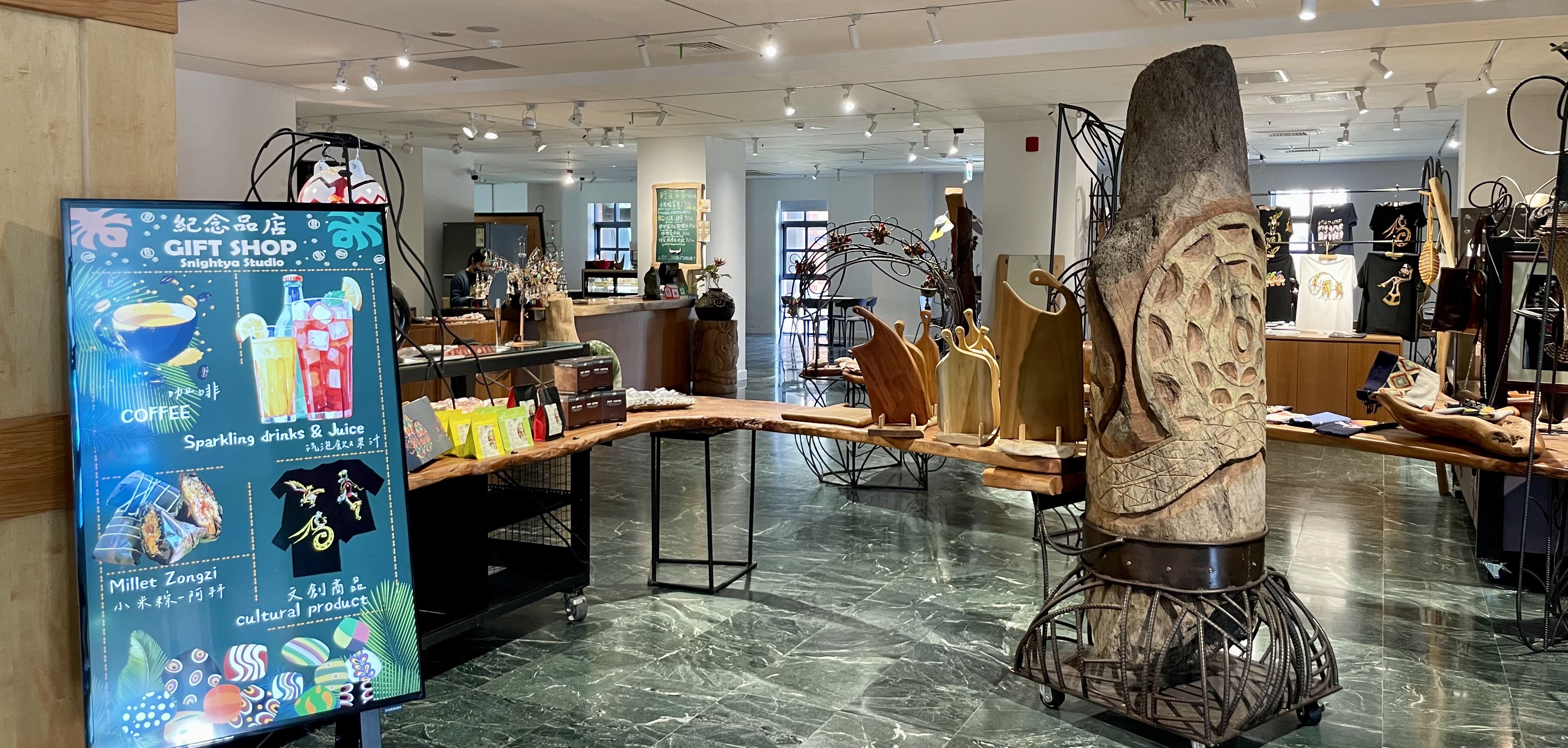 Snitya Gift Shop