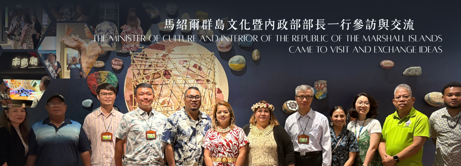 Marshall islands visit and exchange ideas