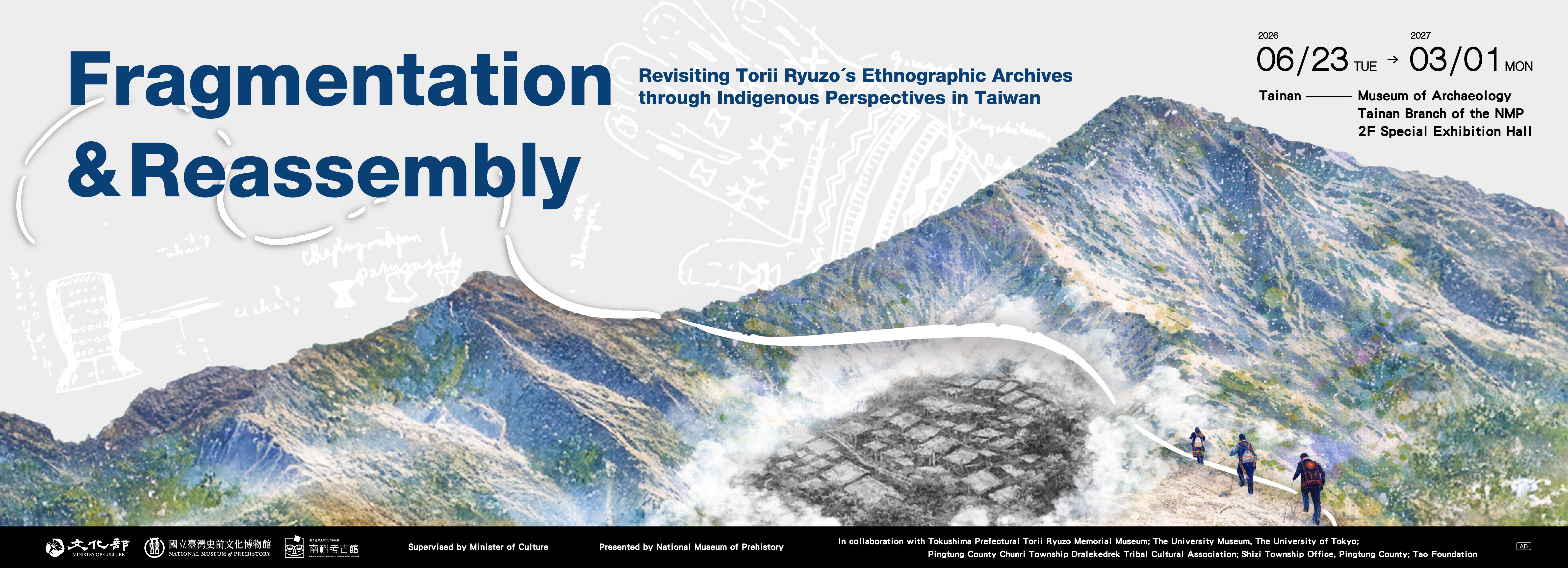 Revisiting Torii Ryuzo's Ethnographic Archives through Indigenous Perspectives in Taiwan