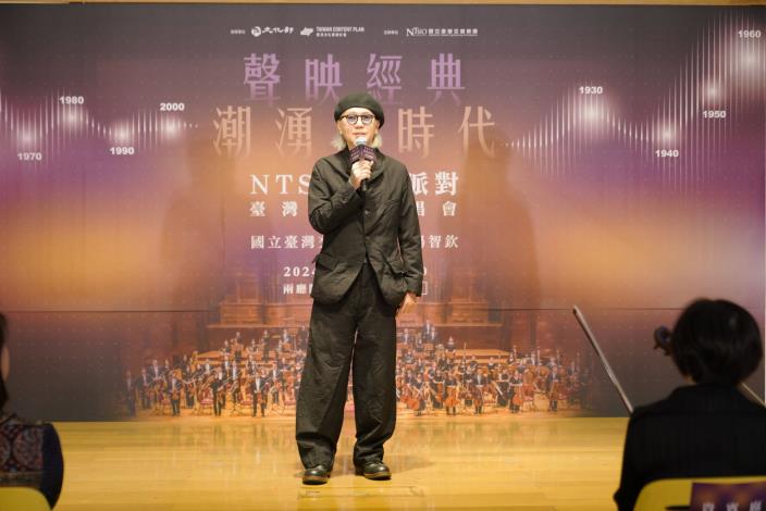 製作人李明智精心策劃要帶給大家最難忘的NTSO交響派對