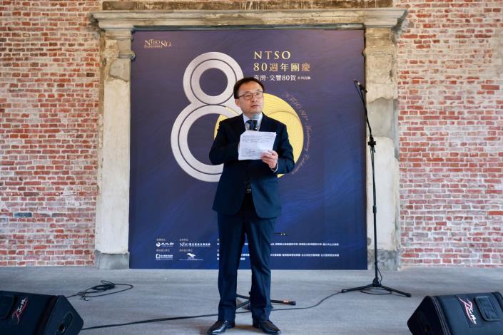 國立臺灣交響樂團 歐陽慧剛團長 致詞