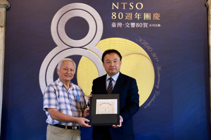 國臺交退休小號首席謝北光老師捐贈1946至1949年節目單35本