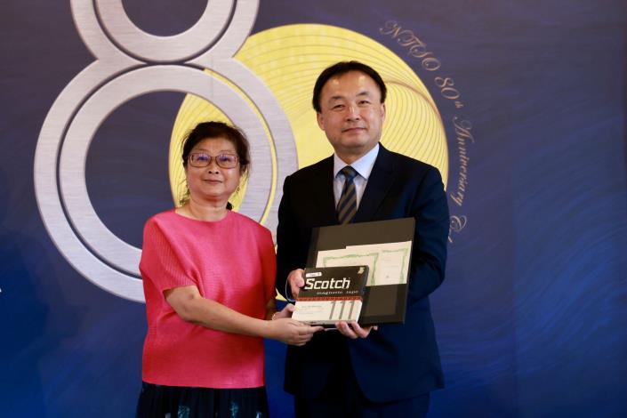 吳佩蓉老師捐贈鋼琴家李富美1962年與省交演出之錄音盤帶