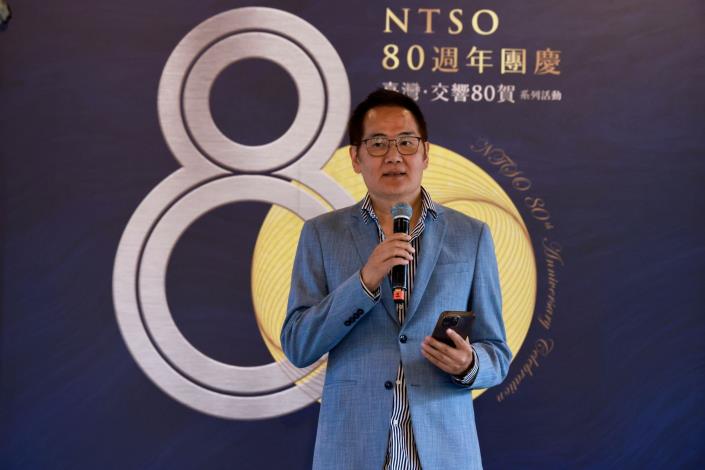 台北愛樂管弦樂團陳威稜團長介紹交響大會串之歡樂頌