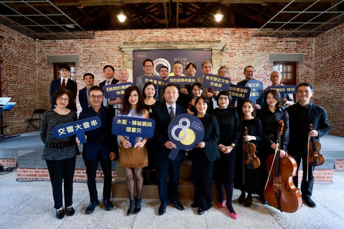 與會貴賓大合照