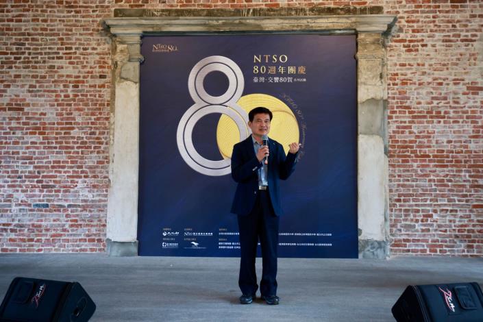 臺北市立文獻館鄧文宗館長致詞