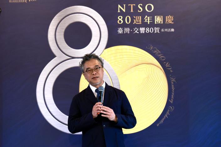 楊智欽指揮介紹NTSO交響派對—重返經典