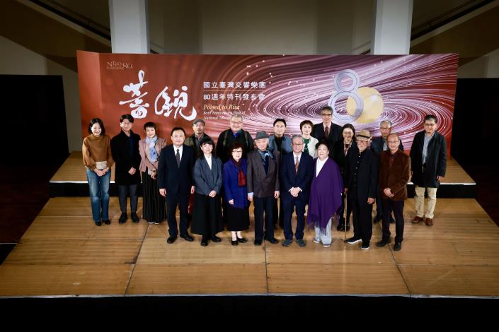 國臺交80年來的音樂行旅，由樂團前輩和成員的堅持、聽眾的熱情相挺、音樂工作者的協力、藝文單位的合作交流交織而成，國臺交將持續以樂音向國際傳遞屬於臺灣的聲音。