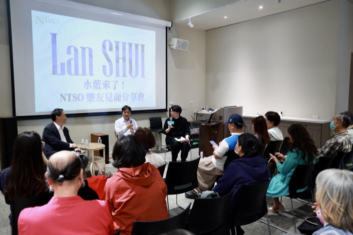 NTSO首席客席指揮水藍於樂友見面分享會中，分享與國臺交長年合作的音樂歷程，並暢談本樂季「北歐樂季」的策劃理念。