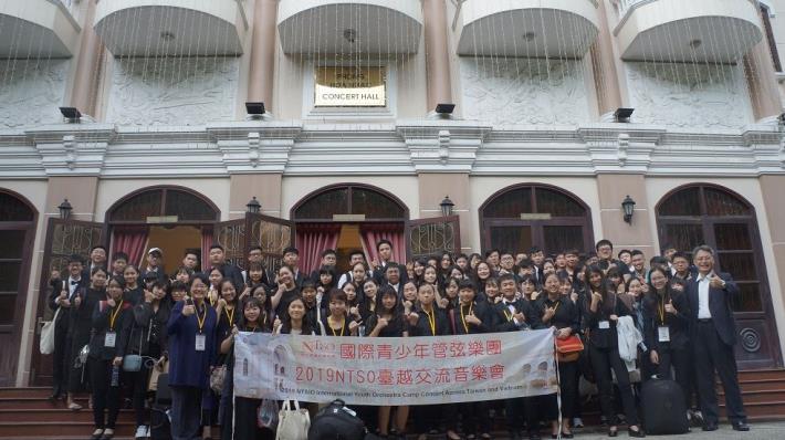 2019IYOC_111