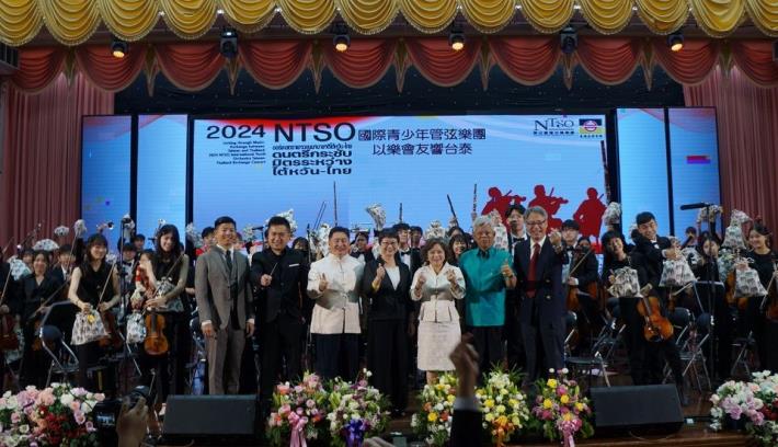 2024IYOC_155