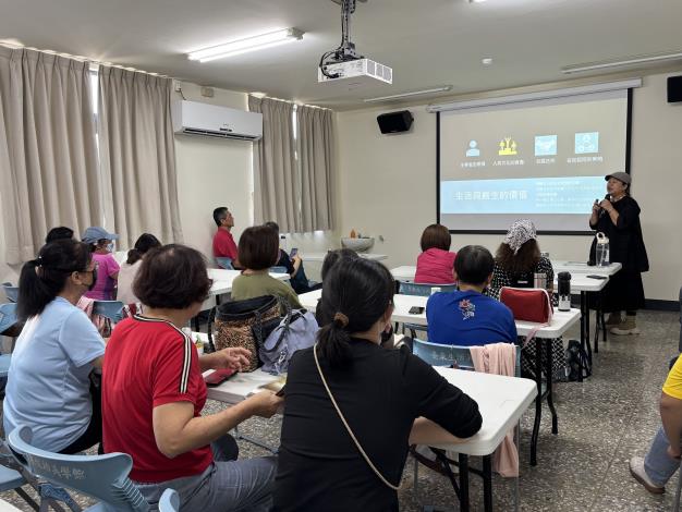 卡塔文化工作室林秀慧老師於花東社區營造交流活動中分享參訪北陸社區營造及地方創生心得