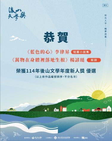 525692298_1225117156294962_2381871291898129817_n