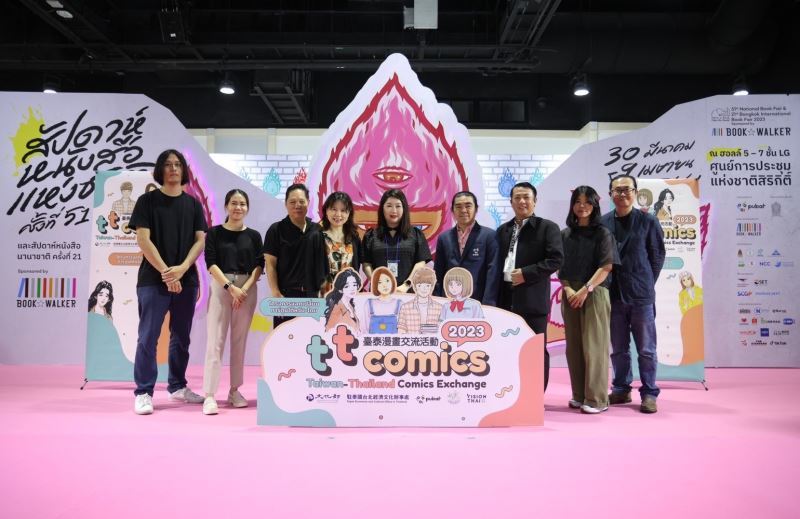 Taiwanese comic artists attend book fair in Thailand