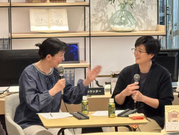 Taiwanese author Yang Shuang-zi shares her creation process of her book in Japan