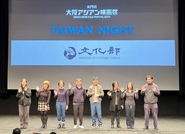 Seven Taiwanese films screened in Osaka Asian Film Festival 