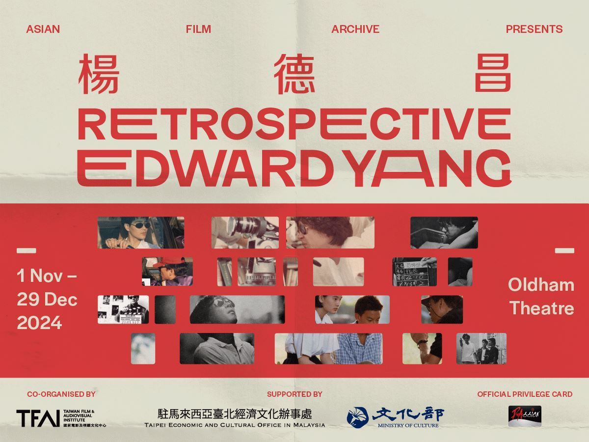 Film screening event ‘Retrospective: Edward Yang’ takes place in Singapore