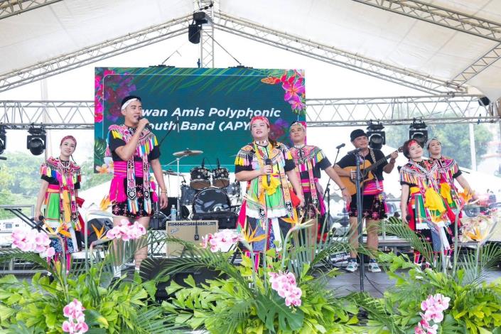 Taiwan Amis Polyphonic Youth Band