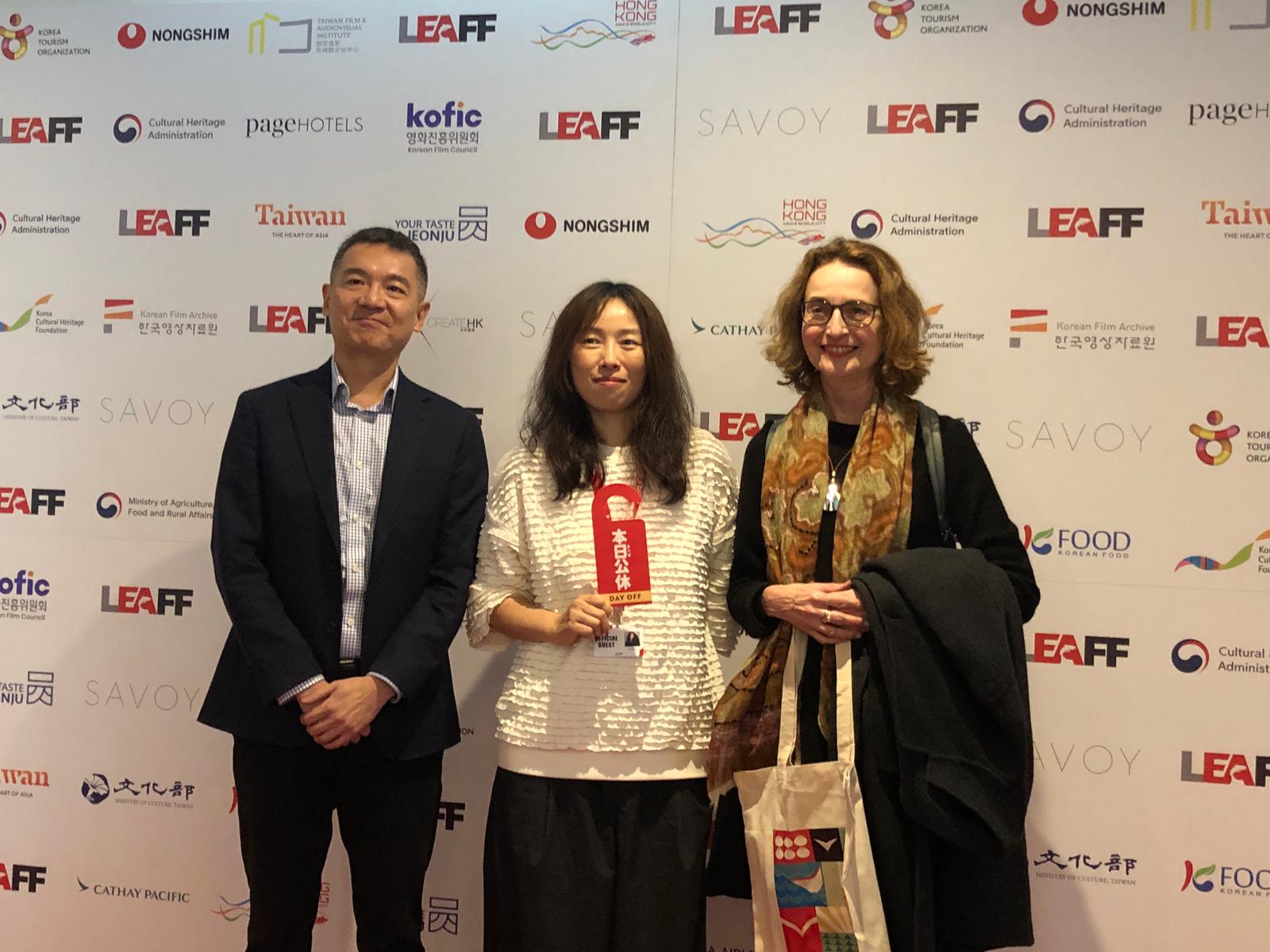 Director Fu Tien-yu attends London East Asia Film Festival’s Taiwan Night with “Day Off”