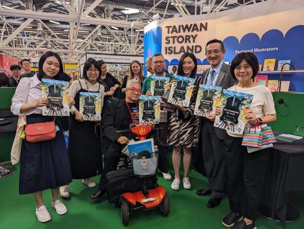 ‘Taiwan Story Island’ showcased at 61st Bologna Children’s Book Fair