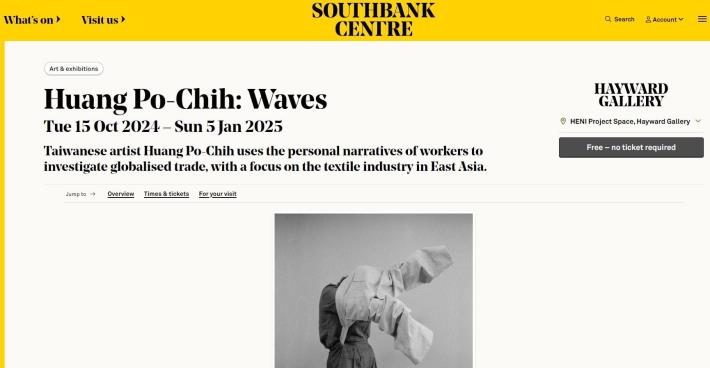 Taiwanese artist Huang Po-chih solo exhibition held in London