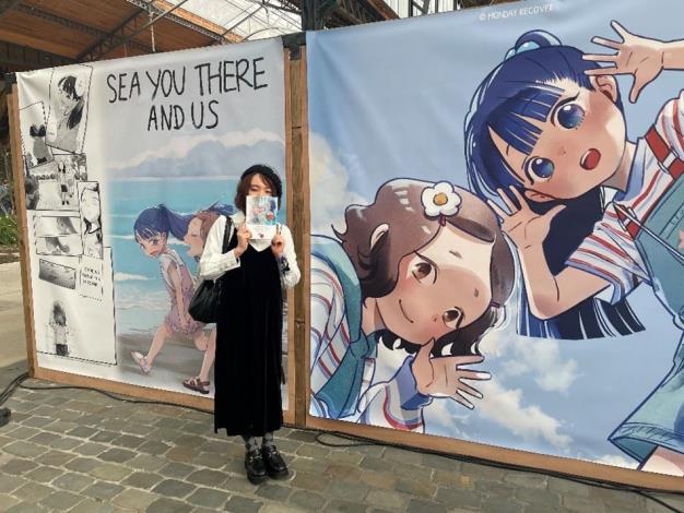 Brussels Book Fair features Taiwanese comic artist Monday Recover