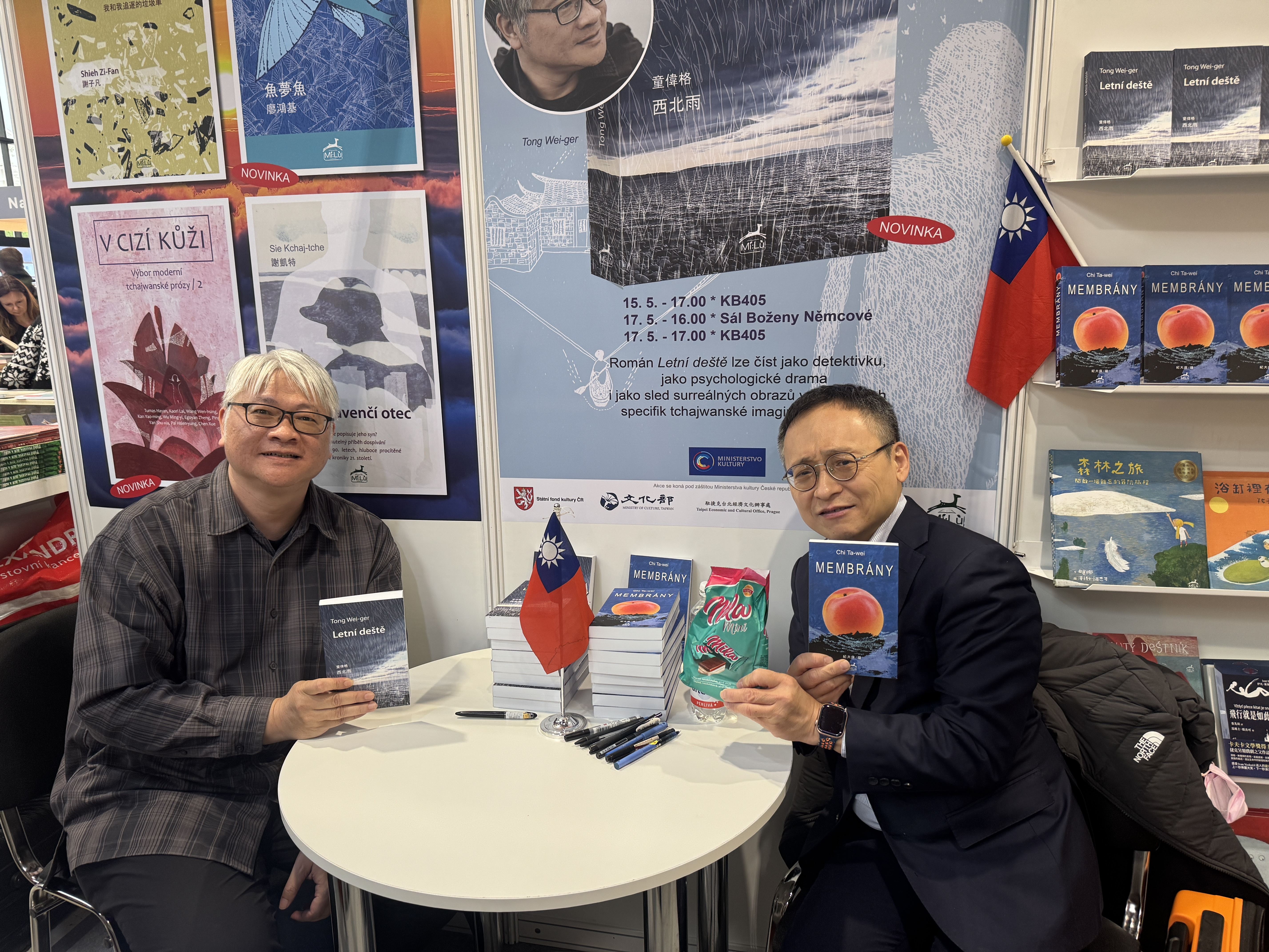 Taiwanese writers featured at the 2025 Book World Prague