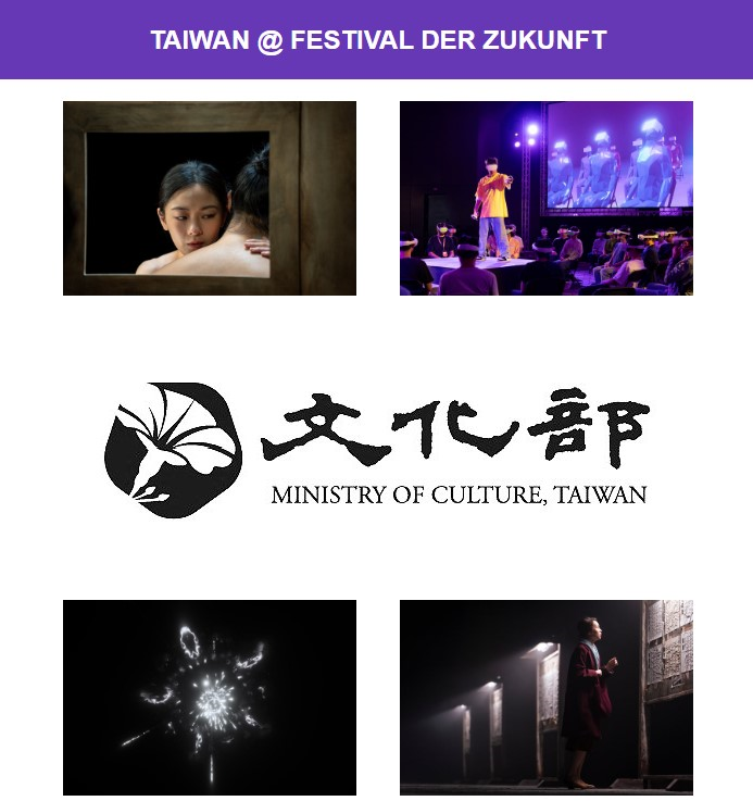 Festival der Zukunft 2025 in Munich features five Taiwanese artworks
