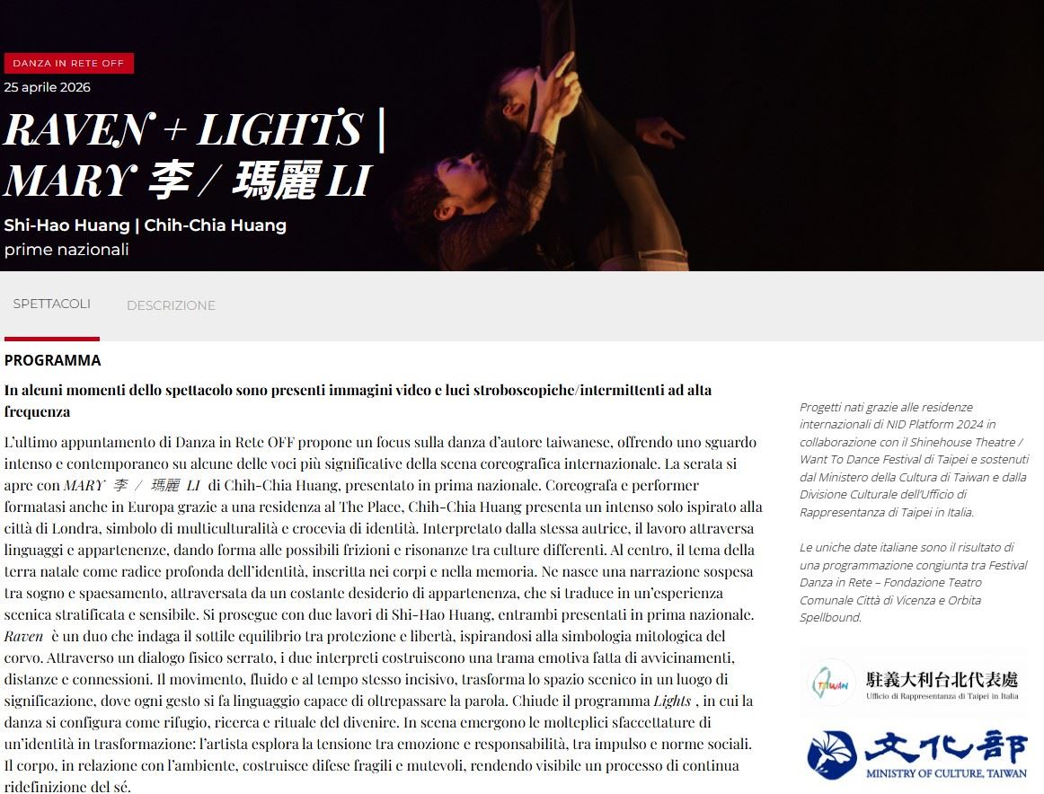 Taiwanese choreographers tour Vicenza and Rome