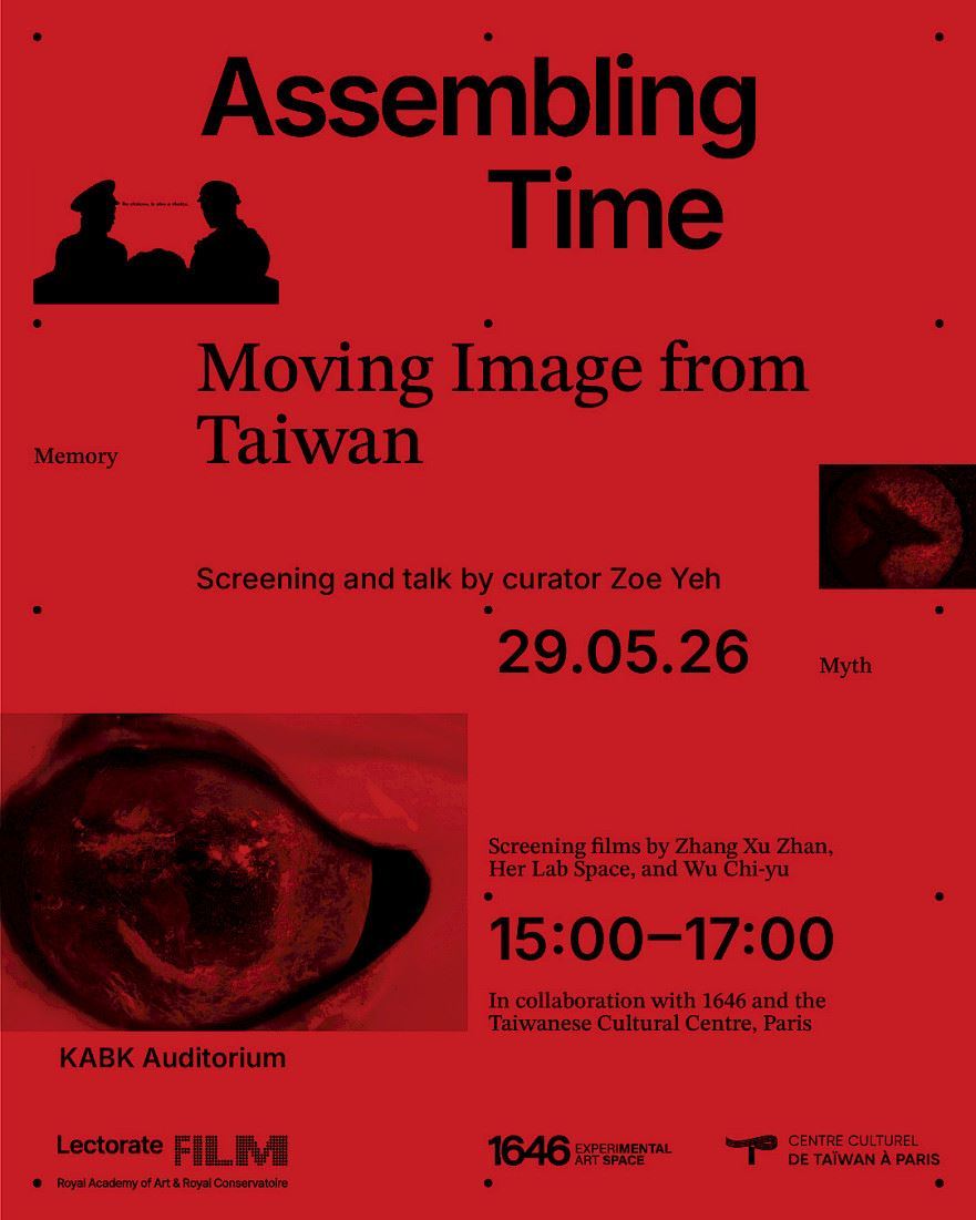 Taiwanese art showcased at multiple venues in The Hague