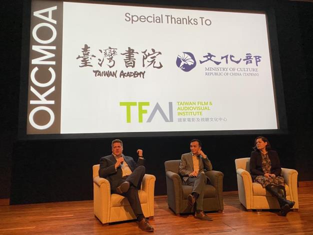 Taiwan’s wuxia film exhibition concludes in Oklahoma City Museum of Art