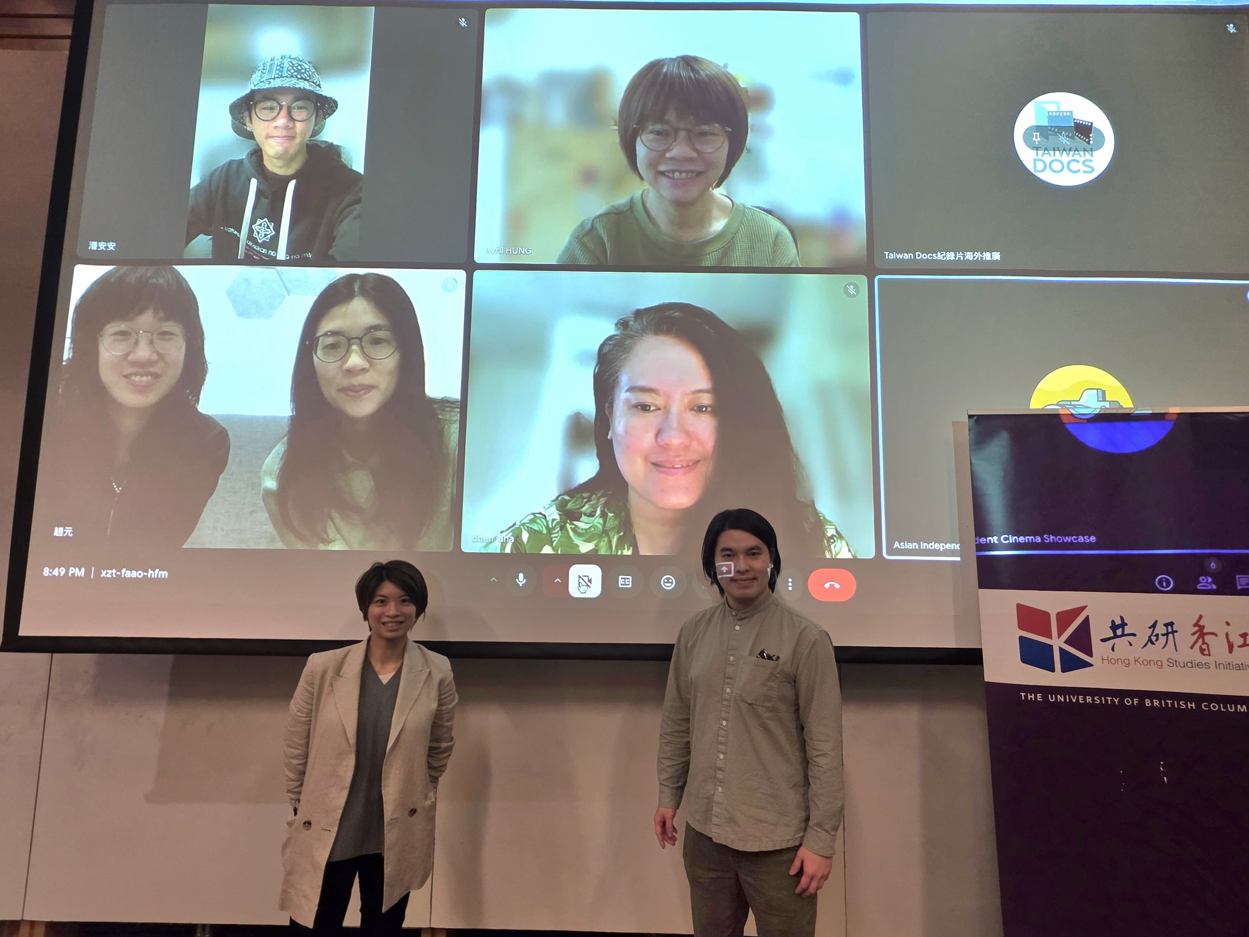 Asian Independent Cinema Showcase at UBC features Taiwan documentary shorts