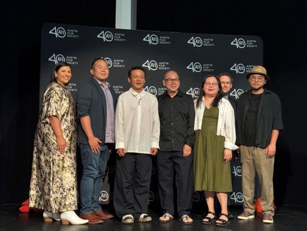 Austin Asian American Film Festival presents films of Tsai Ming-liang