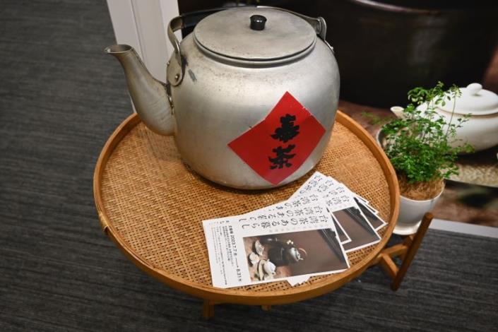 Exhibition on Taiwanese tea culture kicks off in Tokyo