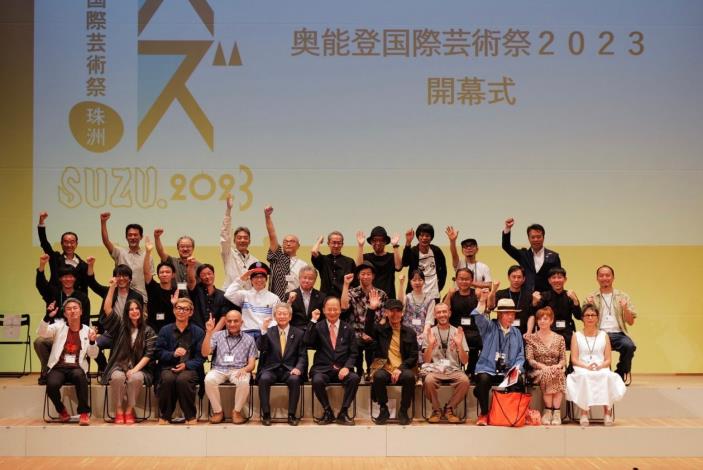 Taiwanese art team participates in Japan’s Oku-Noto Triennale 2023