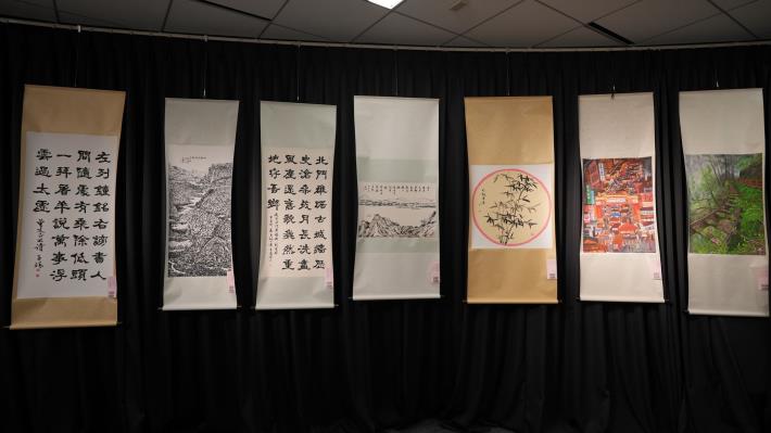 The exhibition features 54 works by Chang and other calligraphers