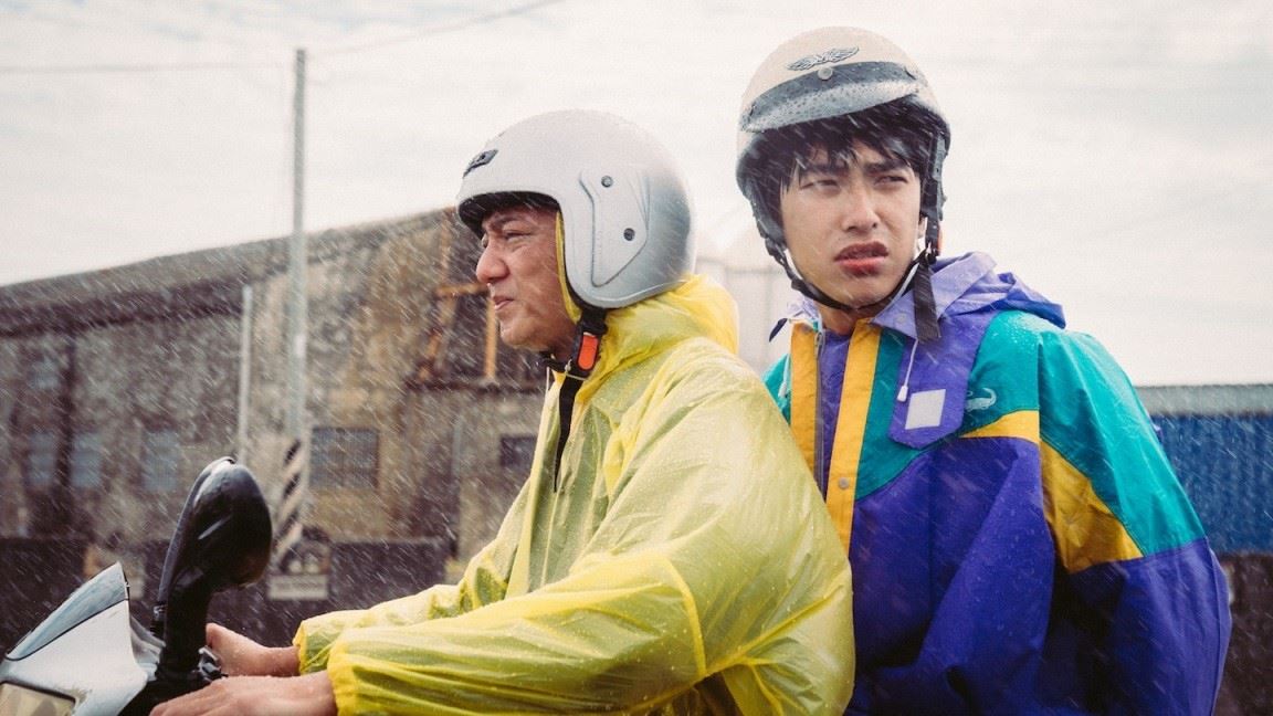 Taiwanese film screening event to kick off in Osaka 