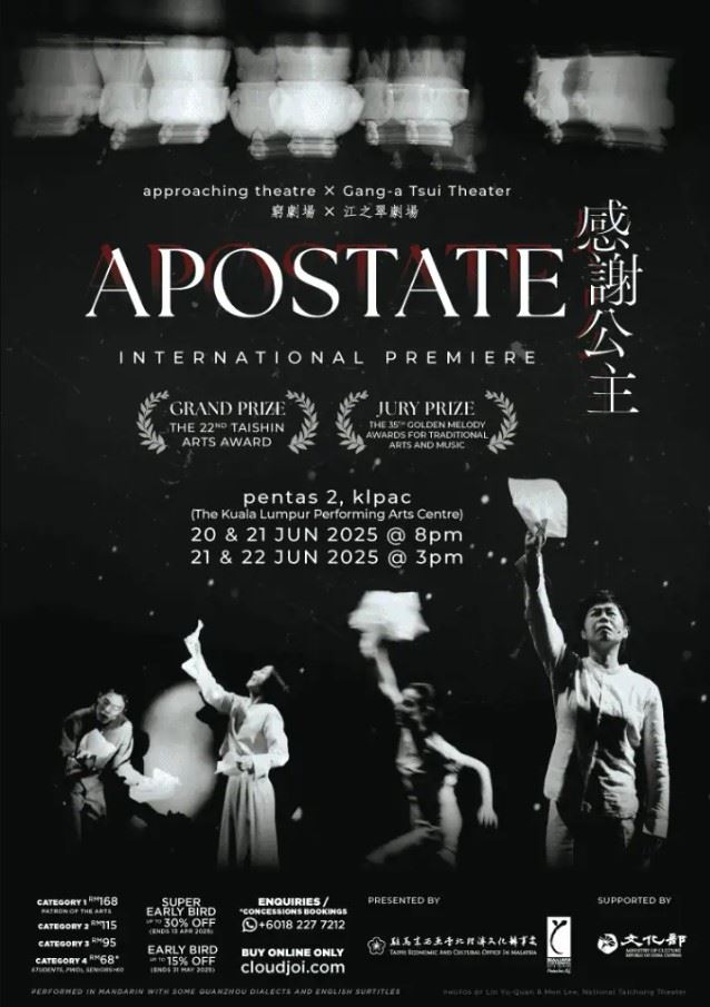 Taiwanese play ‘Apostate’ to make international premiere in Malaysia