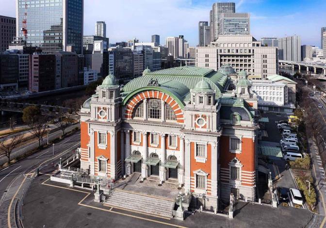 Osaka City Central Public Hall 