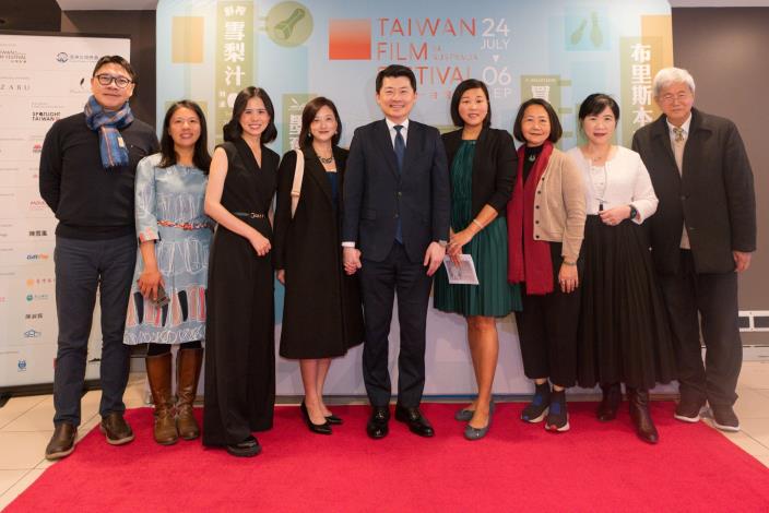 8th Taiwan Film Festival in Australia kicks off in Sydney 