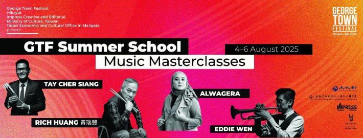 GTF Summer School Music Masterclasses